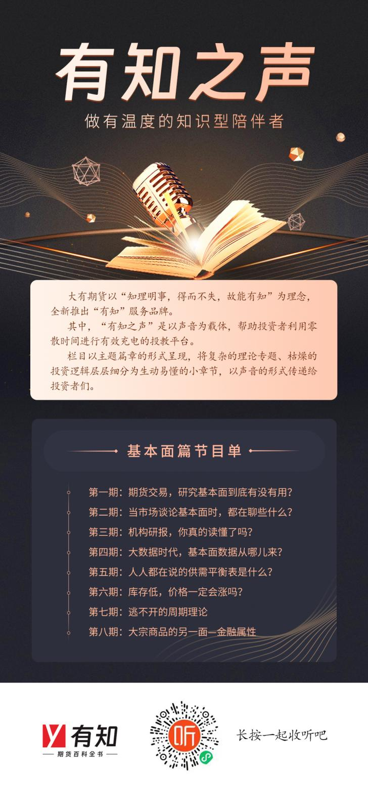 图片 1 (1).png